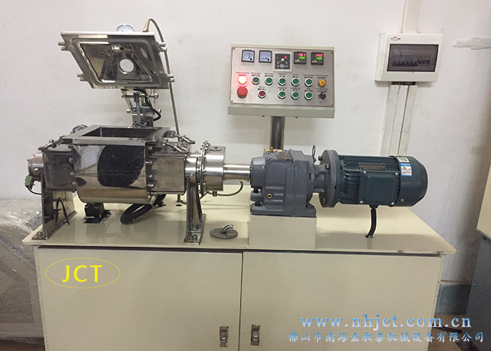 金昶泰5L實(shí)驗(yàn)型捏合機(jī)之液壓開(kāi)蓋