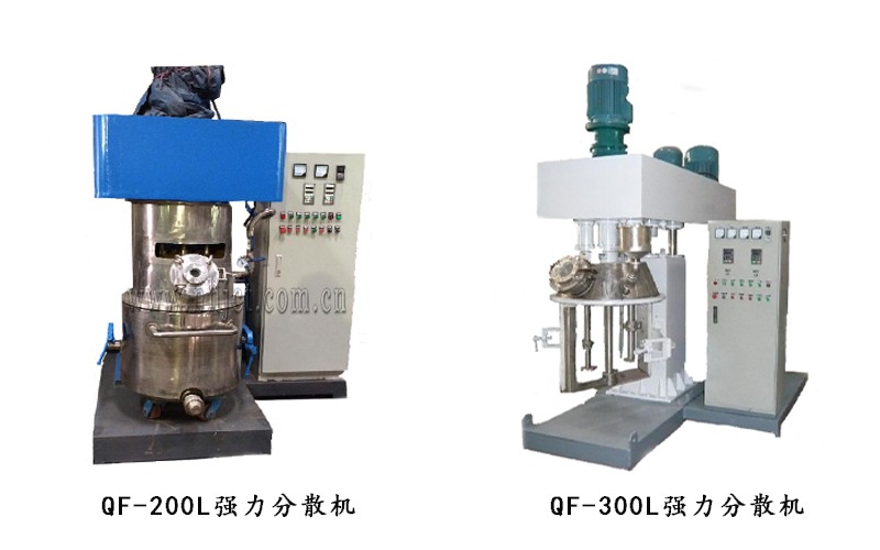 200L和300L強(qiáng)力分散機(jī) 200L和300L強(qiáng)力分散機(jī)