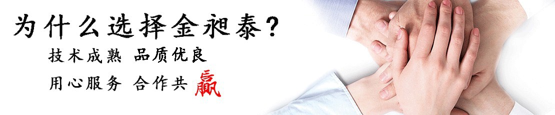 捏合機|攪拌機|化工設(shè)備|混合設(shè)備|反應(yīng)設(shè)備