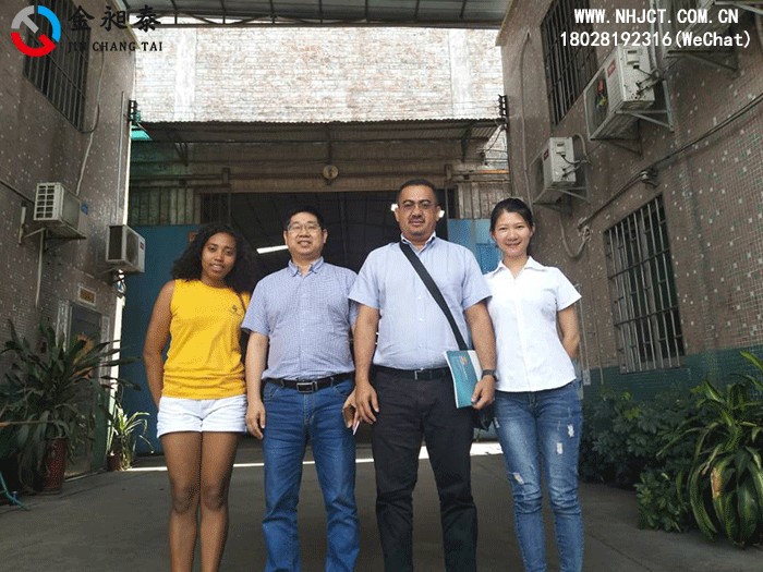 馬達(dá)加斯加客戶到訪JCT洽談橡膠捏合機(jī)